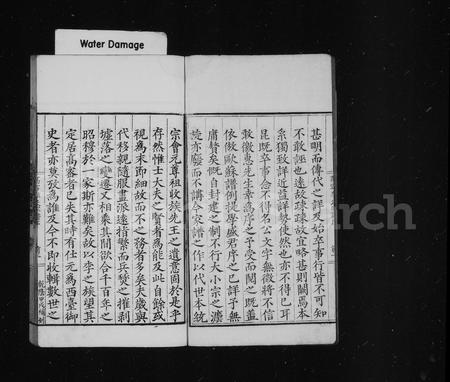 山东李氏-高密李氏家谱 [4卷].pdf电子版插图2