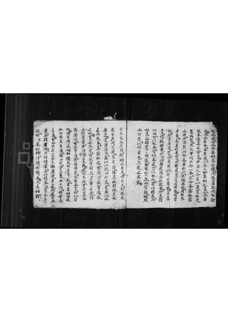 山西连氏-连氏宗谱(别名：铜鞮连氏宗谱).pdf电子版插图2