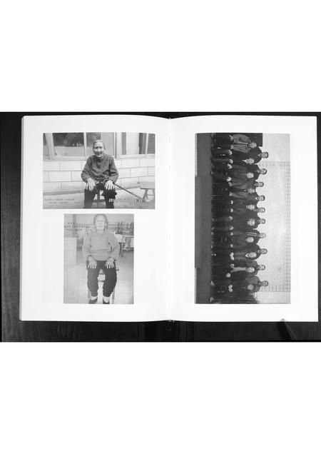 山东刘氏-刘氏族谱.pdf电子版插图5