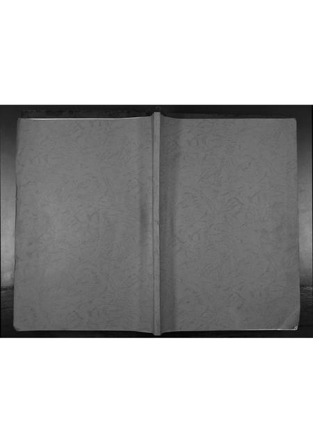 山西刘氏-刘宅东股世谱[1册](别名：Liu Zhai Dong Gu Shi Pu).pdf电子版