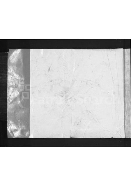 山西刘氏-刘氏家谱(别名：山西灵丘庄头刘氏家谱).pdf电子版插图2