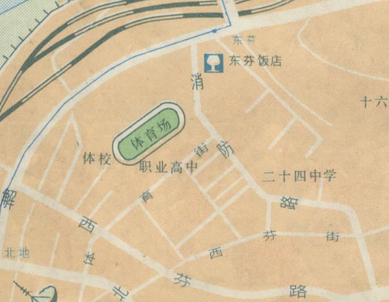 1989年《本溪旅游纪念图》插图2 1989年《本溪旅游纪念图》插图2