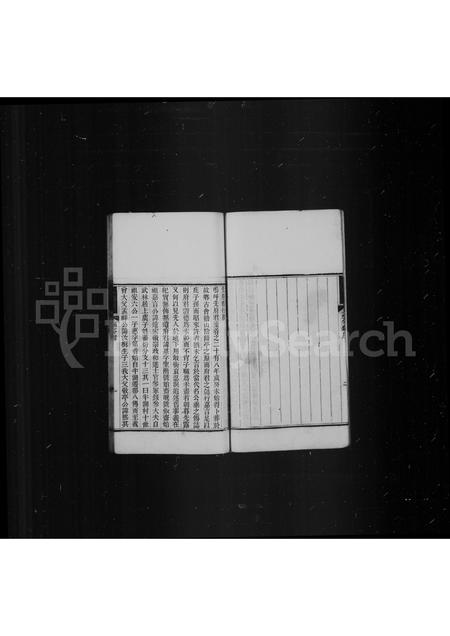 4060.醪河陈氏诵芬录(别名：诵芬录).pdf电子版插图4