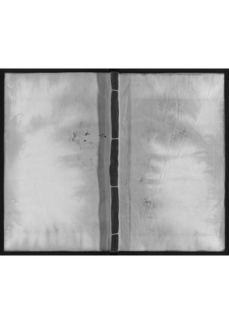 河北刘氏-刘氏族谱.pdf电子版插图 河北刘氏-刘氏族谱.pdf电子版插图