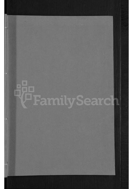 4342.汤溪中山刘氏宗谱 [3卷](别名：上境花厅刘氏宗谱、Tangxi Zhongshan Liushi Zongpu、汤溪中山刘氏宗谱).pdf电子版