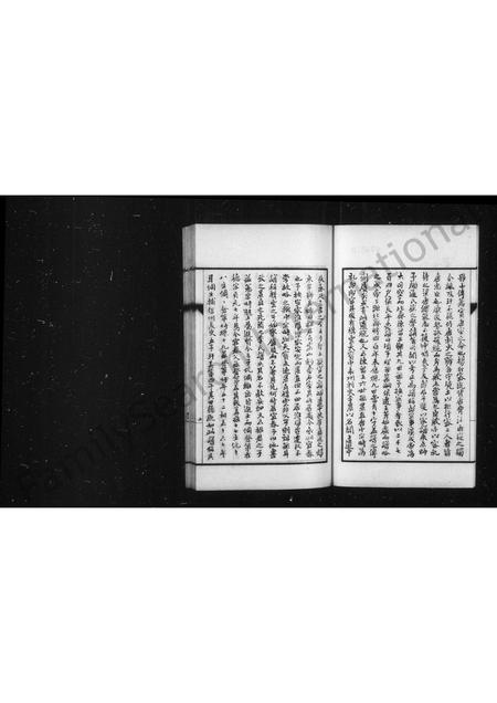 4424.彭氏旧闻录 = 太仆行略.pdf电子版插图5