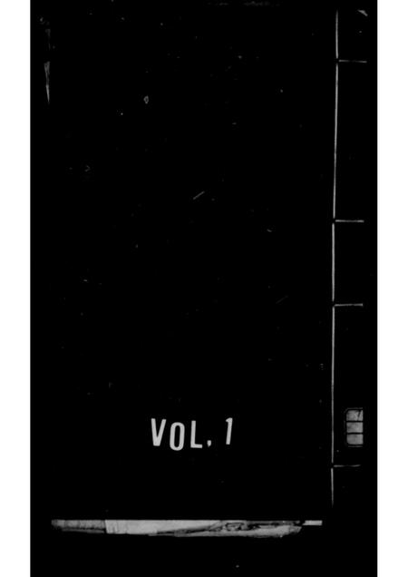 4433.钱氏西河派宗莹图.pdf电子版