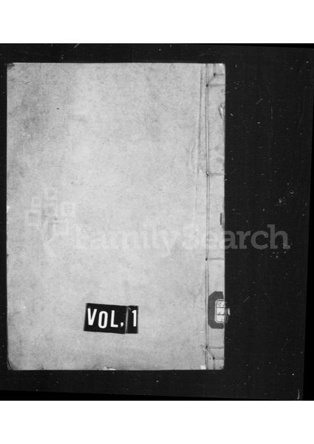 4445.偁山阮氏家乘.pdf电子版