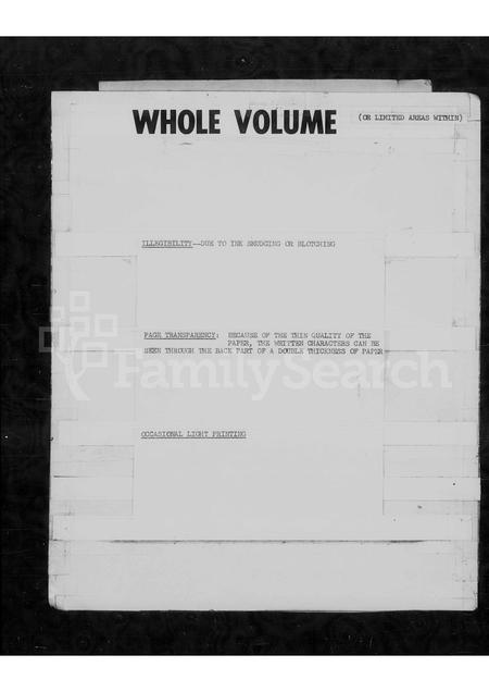 4513.[平阳]汪氏第九十二世小宗谱 [6卷](别名：汪氏第九十二世小宗谱、汪氏小宗谱).pdf电子版插图2