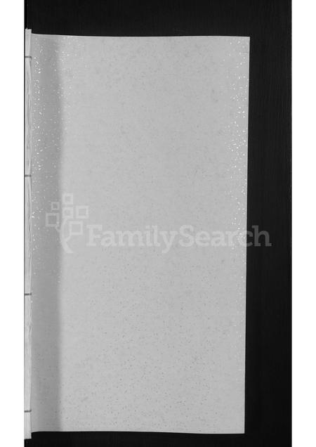 4577.王氏宗谱 [3卷](别名：太原郡王氏宗谱).pdf电子版