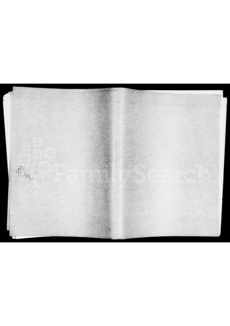 4642.夏氏家乘.pdf电子版插图2