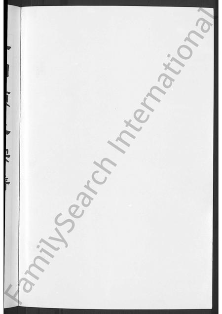 4650.上阳项氏宗谱 [2卷].pdf电子版插图1