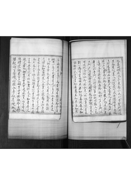 山东门氏-门氏谱书.pdf电子版插图5