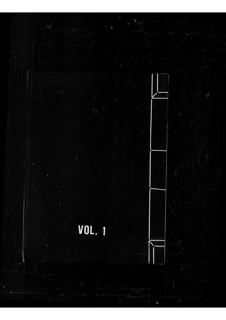 山东蒲氏浦氏-蒲氏世谱(别名：般阳蒲氏世谱).pdf电子版