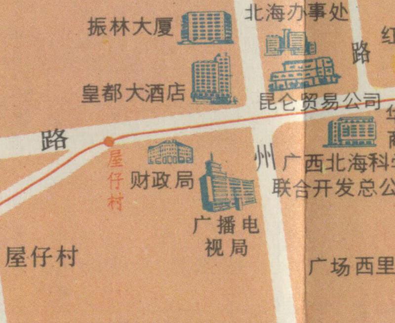 1988年《北海交通游览图》插图4 1988年《北海交通游览图》插图4