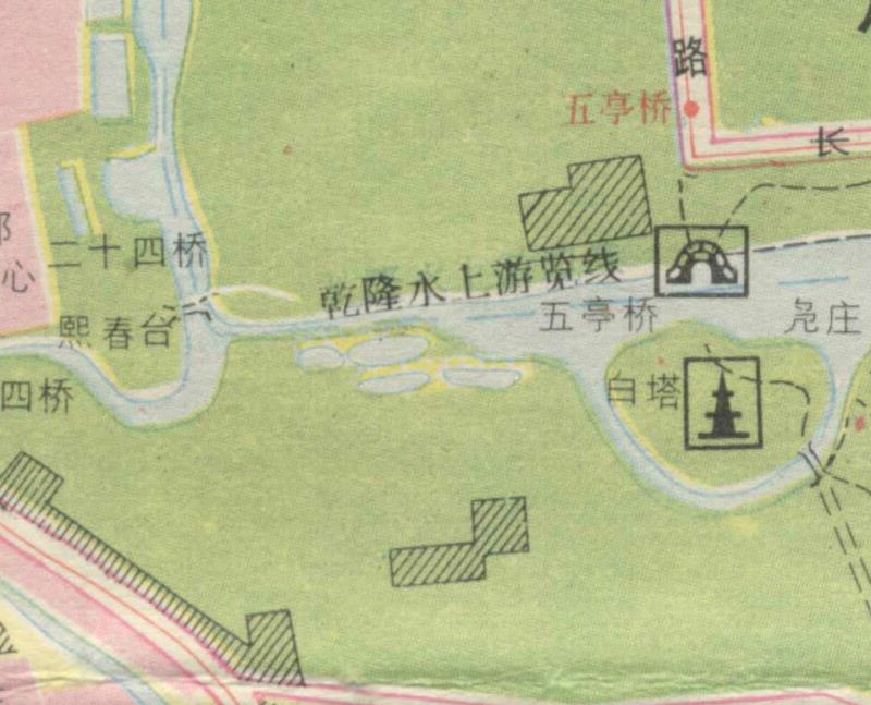 1992年《扬州市交通旅游图》插图4 1992年《扬州市交通旅游图》插图4