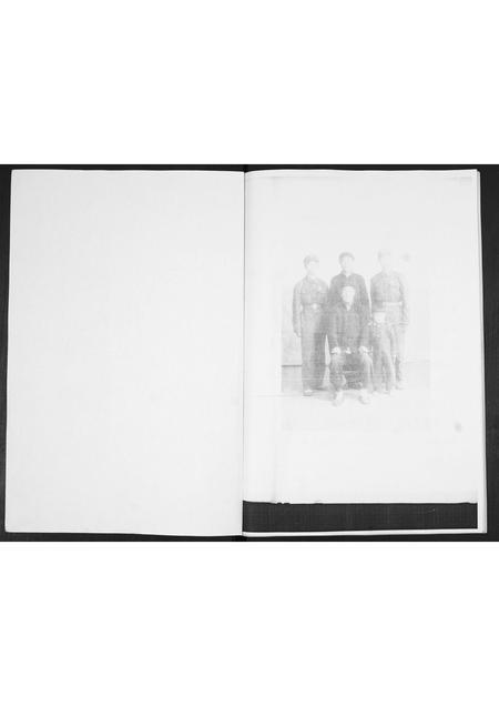 山东田氏-田氏族谱.pdf电子版插图1 山东田氏-田氏族谱.pdf电子版插图1