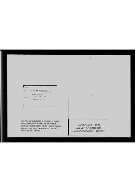 山东王氏-大槐王氏念祖约言世记 [2卷].pdf电子版插图1