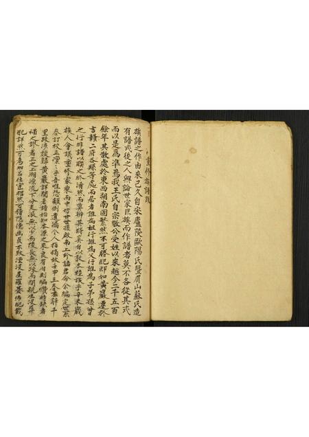 山西王氏-太原王氏三修族谱.pdf电子版插图3