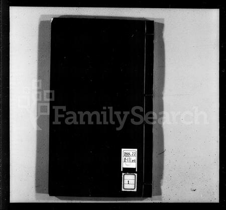 陜西王氏-王氏族谱 [1卷,附崇祀乡贤录1卷].pdf电子版插图1