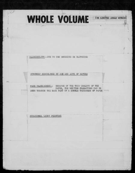 辽宁未知-八旗满州氏族通谱 [80卷].pdf电子版插图5