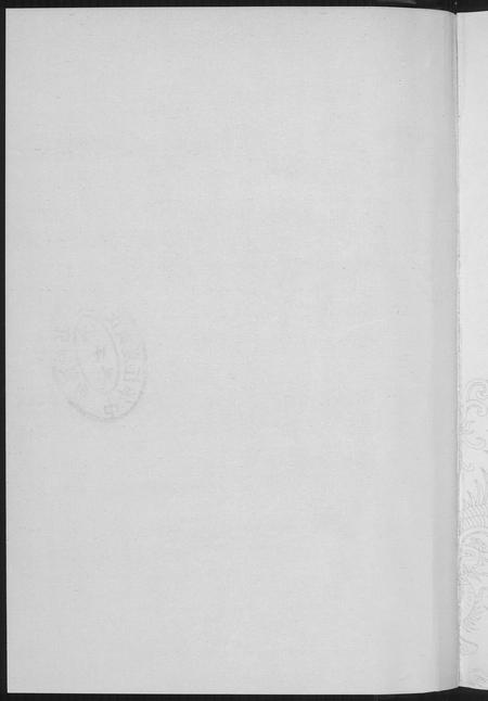 北京未知-中华姓氏.pdf电子版插图2 北京未知-中华姓氏.pdf电子版插图2