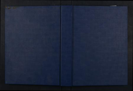 山东未知-黄氏族谱.pdf电子版插图 山东未知-黄氏族谱.pdf电子版插图