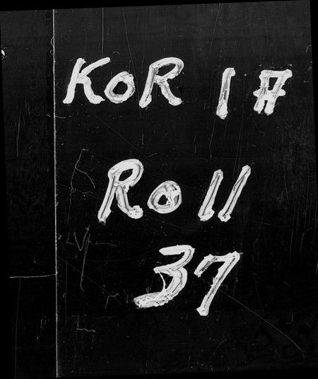 黑龙江未知-黑龙江志稿(别名：黑龙江大事志).pdf电子版插图1