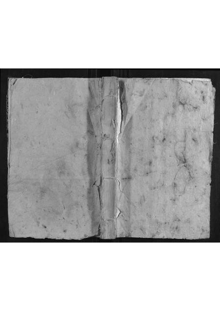 山东吴氏-吴氏族谱.pdf电子版插图 山东吴氏-吴氏族谱.pdf电子版插图