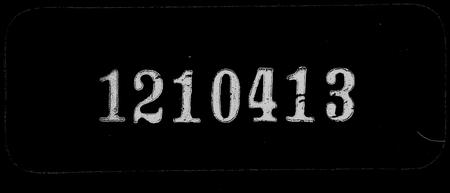 山东吴氏-[吴氏]守泽汇编.pdf电子版