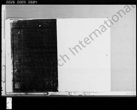 海南夏氏-夏氏族谱 [7卷].pdf电子版插图1