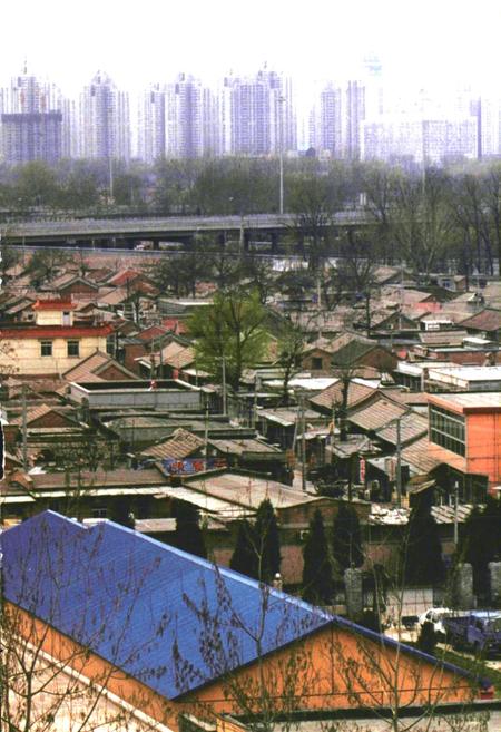 《草场地村志》.pdf电子版_北京市志插图4