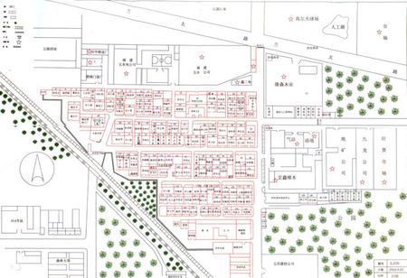 《单家村村志》.pdf电子版_北京市志插图2 《单家村村志》.pdf电子版_北京市志插图2