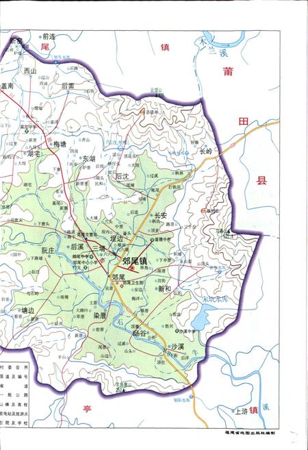 《郊尾镇志》.pdf电子版_福建省志插图5