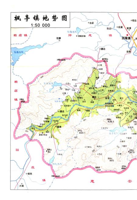 《枫亭志》.pdf电子版_福建省志插图4 《枫亭志》.pdf电子版_福建省志插图4