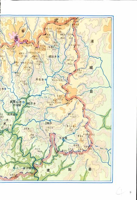 《武夷山市志》.pdf电子版_福建省志插图3 《武夷山市志》.pdf电子版_福建省志插图3