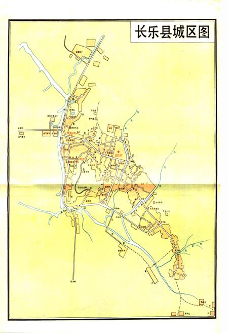 《长乐县地名录》.pdf电子版_福建省志插图5