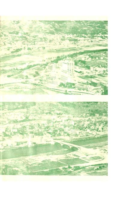 《福鼎县地名录》.pdf电子版_福建省志插图3