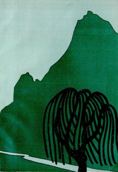 《柘荣县地名录》.pdf电子版_福建省志插图1 《柘荣县地名录》.pdf电子版_福建省志插图1