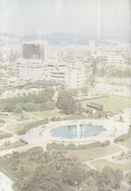 《福州市土地志》.pdf电子版_福建省志插图2