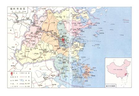 《福州市土地志》.pdf电子版_福建省志插图3