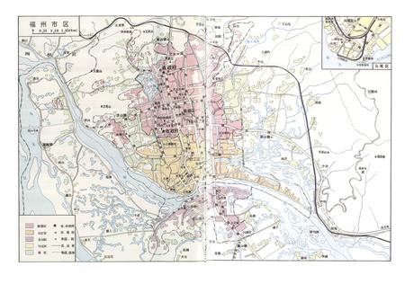 《福州市土地志》.pdf电子版_福建省志插图5