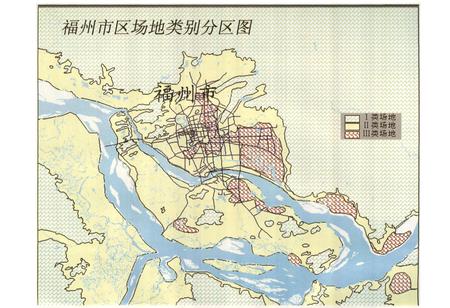 《福州市地震志》.pdf电子版_福建省志插图4 《福州市地震志》.pdf电子版_福建省志插图4