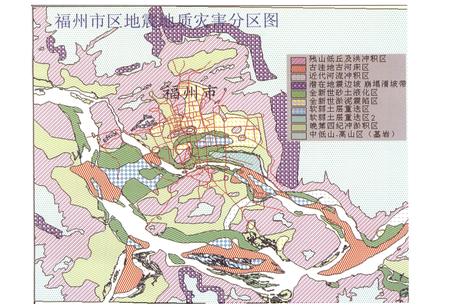 《福州市地震志》.pdf电子版_福建省志插图5 《福州市地震志》.pdf电子版_福建省志插图5