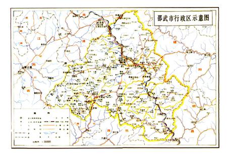 《邵武市邮电志》.pdf电子版_福建省志插图5