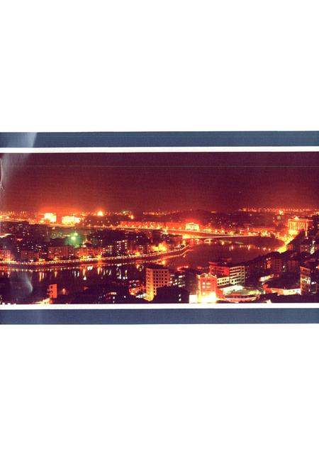 《安西电力志》.pdf电子版_福建省志插图4