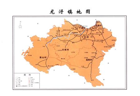 《龙浔镇志》.pdf电子版_福建省志插图2