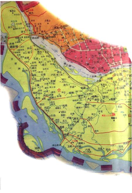 《仓山区人民代表大会志(1951年~2005年)》.pdf电子版_福建省志插图4