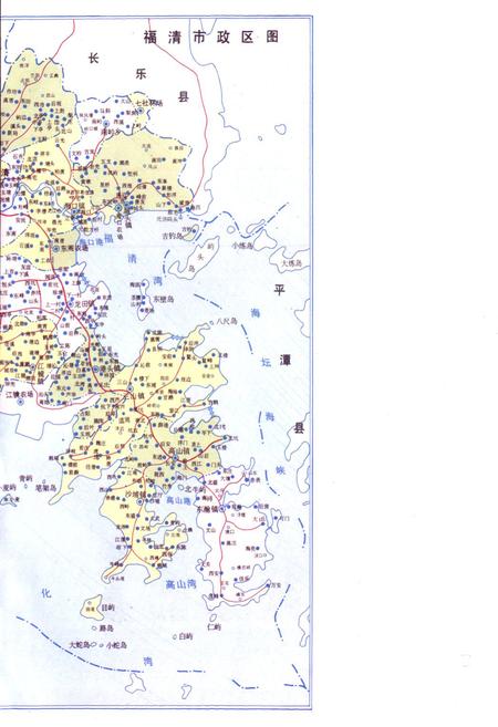 《福清市水利水电志》.pdf电子版_福建省志插图5 《福清市水利水电志》.pdf电子版_福建省志插图5
