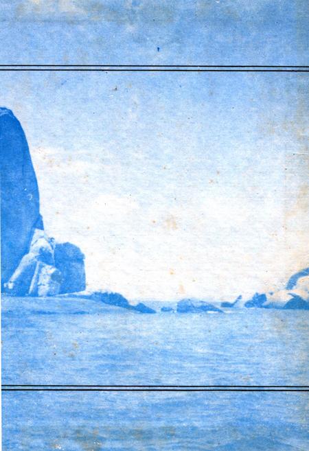 《平潭县海域志》.pdf电子版_福建省志插图4